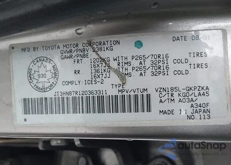 2002 Toyota 4Runner Limited из США, поврежденный, VIN JT3HN87R120363311